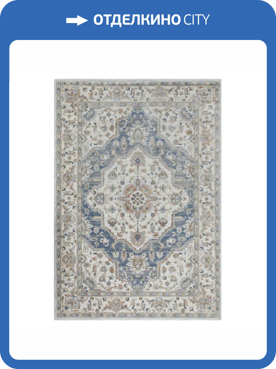Ковер Trendy 5461A Cream/Blue 0.8x1.5 м фото 6