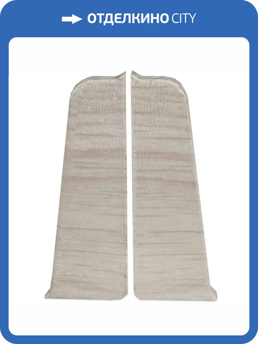 Заглушка Arbiton Indo LM-70 Северный Ясень 02 26x70 (2 шт) фото 2