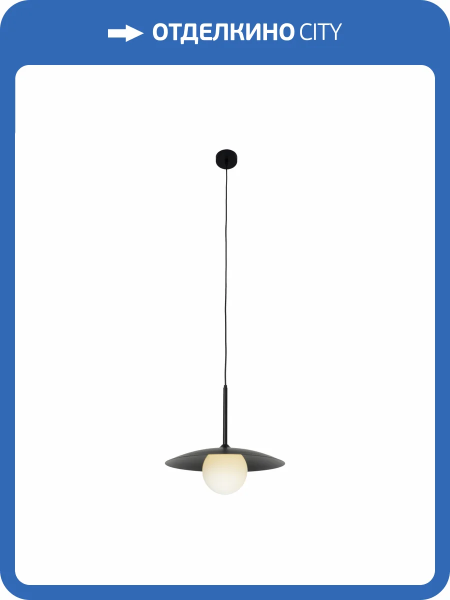 Подвесной светильник Zortes Lümi ZRS.2436.40 фото 13