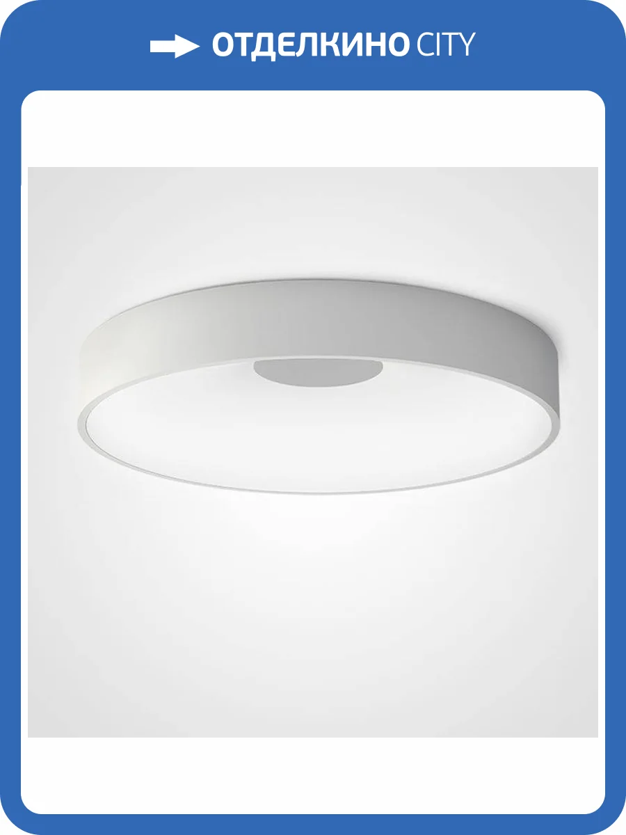 Потолочный светодиодный светильник Imperium Loft Ecla 101547-26 фото 12