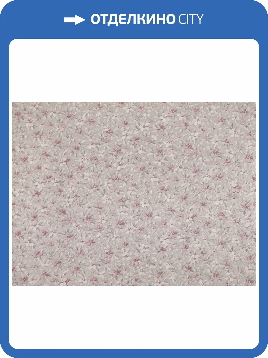 Обои Elysium Патриция 29213 фото 2