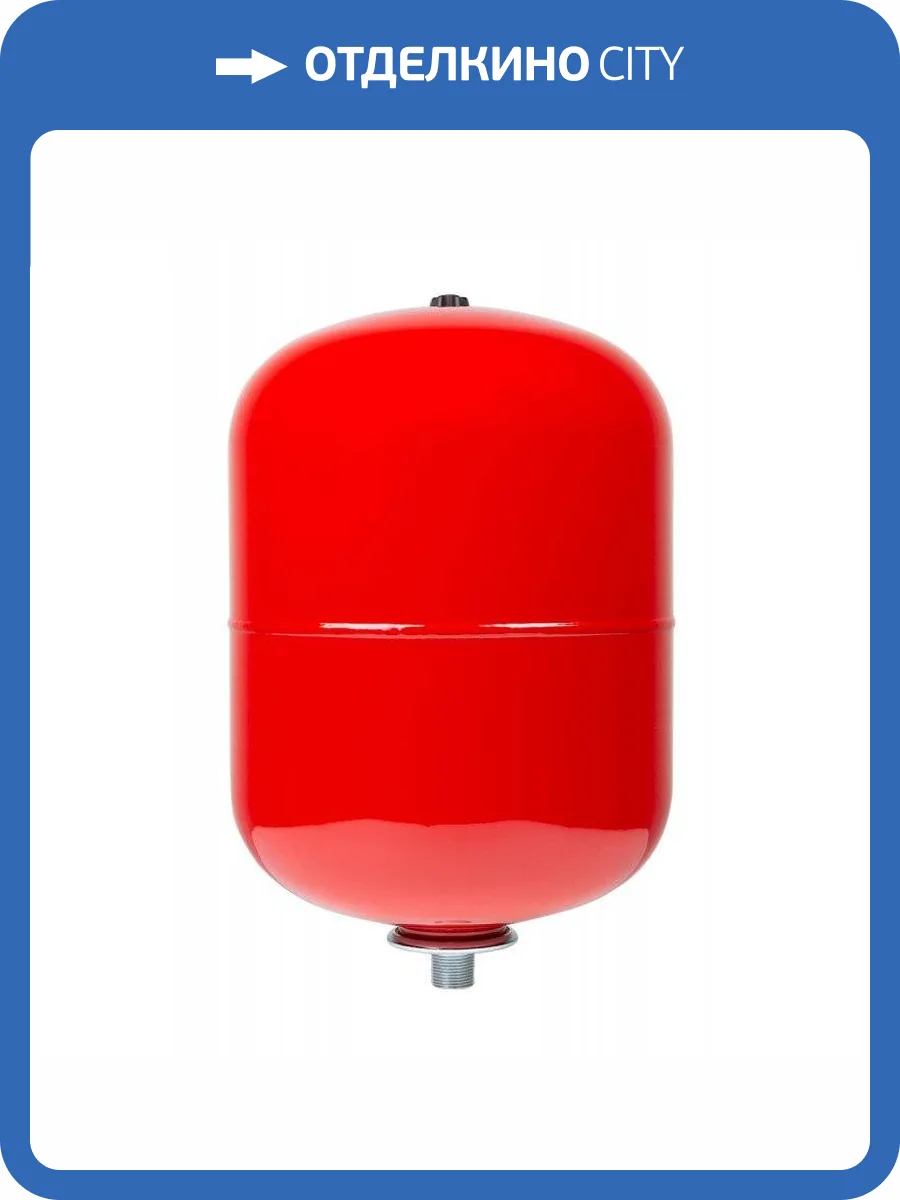 Расширительный бак Джилекс 18 П фото 2