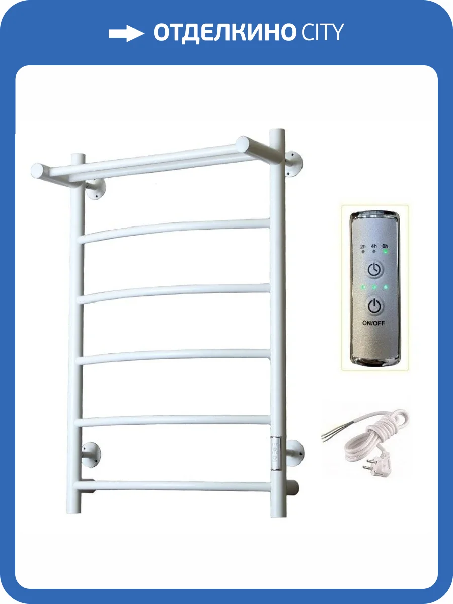 Полотенцесушитель Тругор Пэк сп 5 П 80х50 белый ВГП фото 3