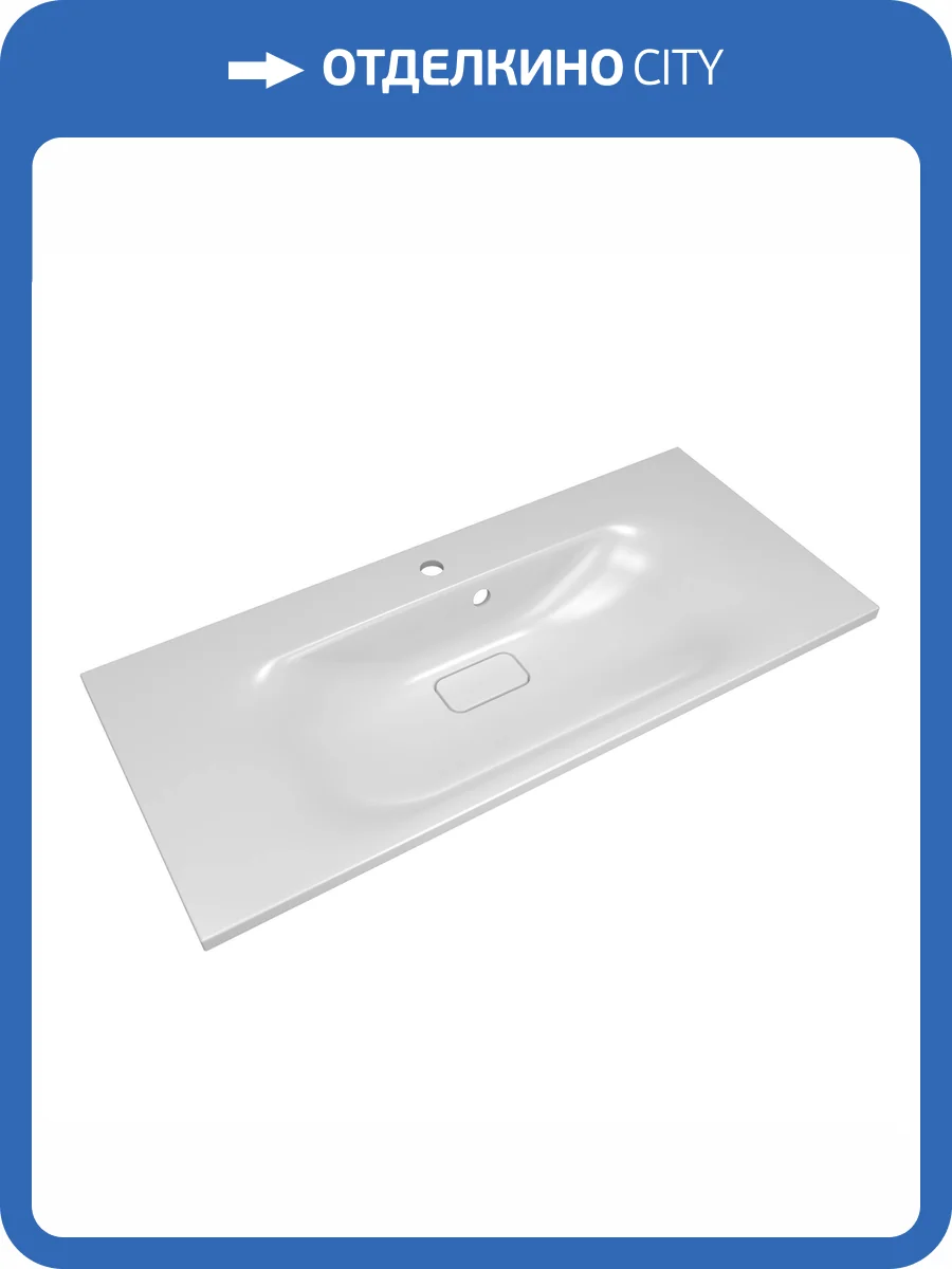 Раковина Style Line Фортуна ЛС-00002422 100 см фото 3