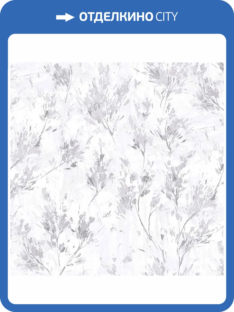 Обои Erismann Arlin 60598-04 фото 2