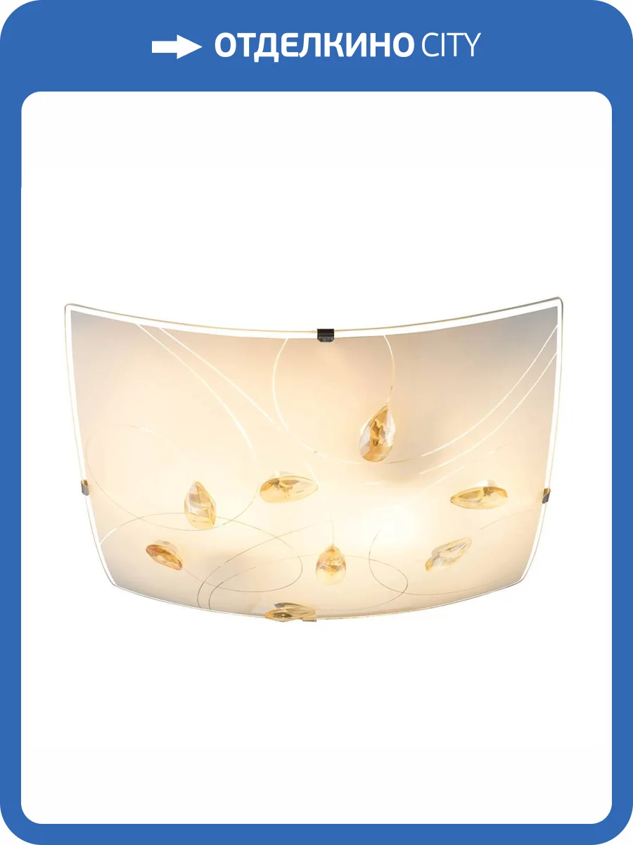 Настенно-потолочный светильник Globo Taveuni 40393 фото 2