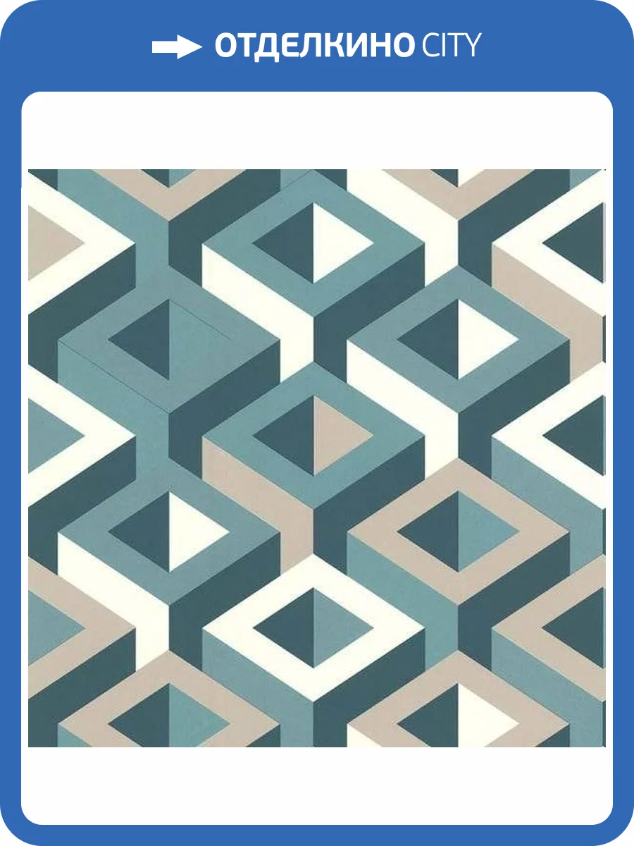 Обои флизелиновые Aura Park Avenue 51186904 фото 2