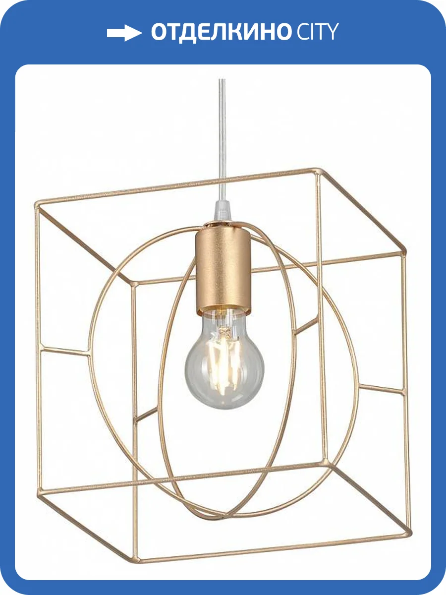 Подвесной светильник Vitaluce V3063-8/1S фото 3