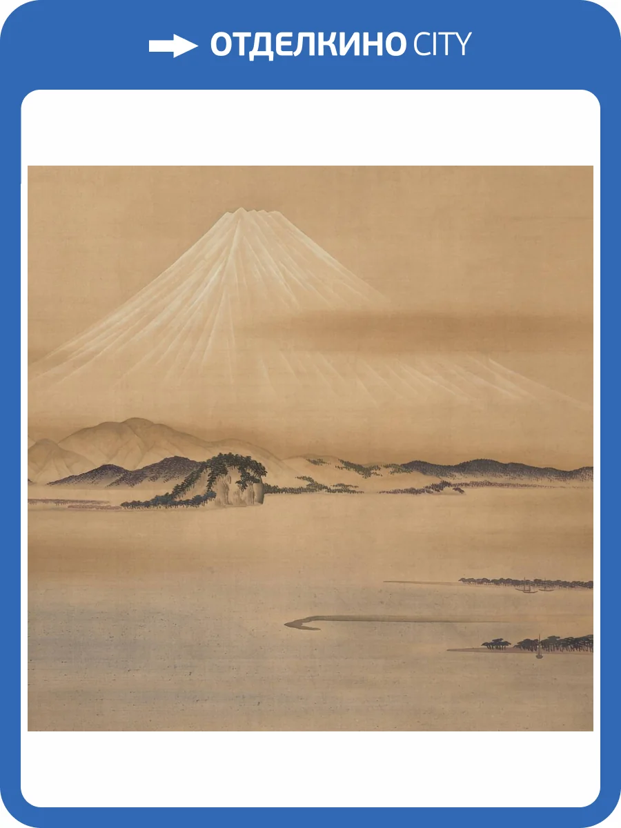 Панно ICH Panorama II V158-1 фото 2