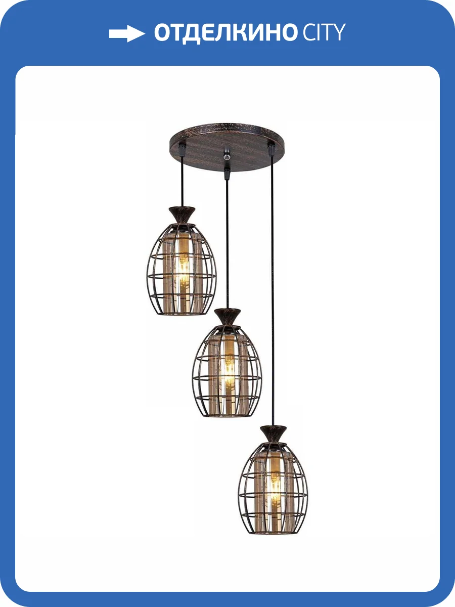 Потолочный светильник Reluce 03525-0.4-03 BK+GD фото 3