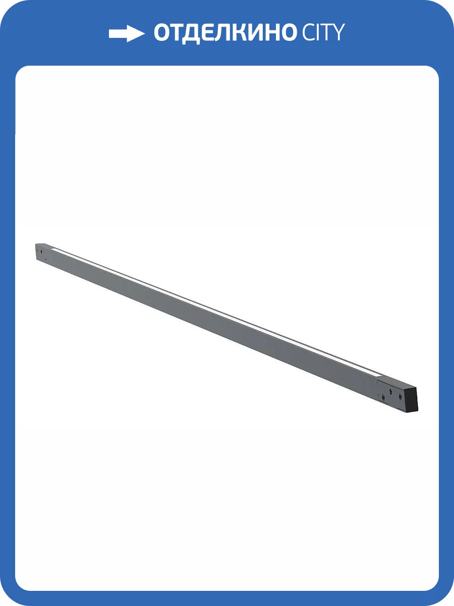 Потолочный светильник Arte Lamp Presto A6230PL-1BK фото 2