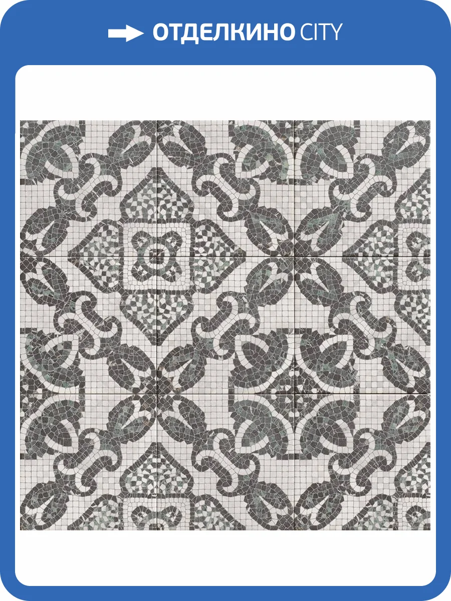 Керамогранит Mainzu Versailles Hermitage PT02965 Colonial 20x20 фото 3