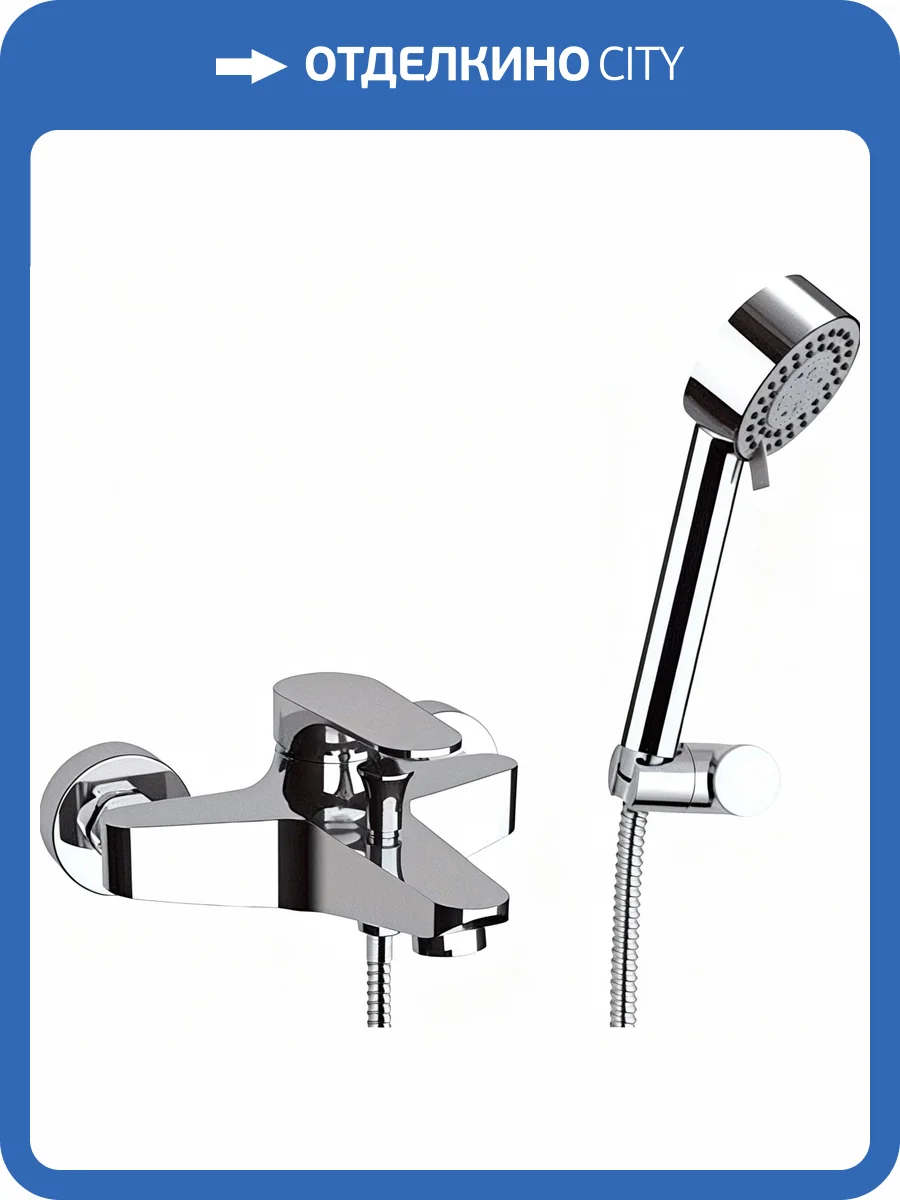 Смеситель для ванны Remer Class Line L02 фото 3