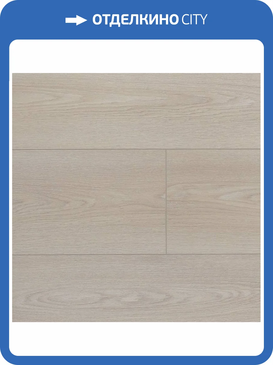 Ламинат AGT Natura Line 8/32 4V PRK502 Нил 1200x191 фото 2