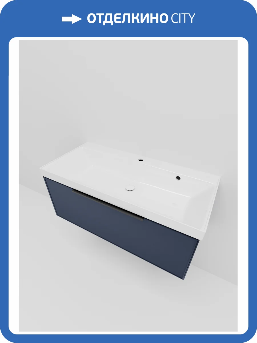 Тумба с раковиной La Fenice Simpla Blu Grigio NFNC-01-SIM-BG-100-3-100 синяя матовая, 100 см фото 6