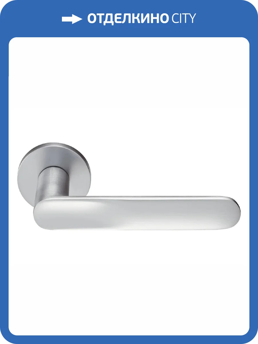 Дверная ручка Morelli GARAK MH-59-R6 SC матовый хром, на круглой розетке 6 мм фото 4