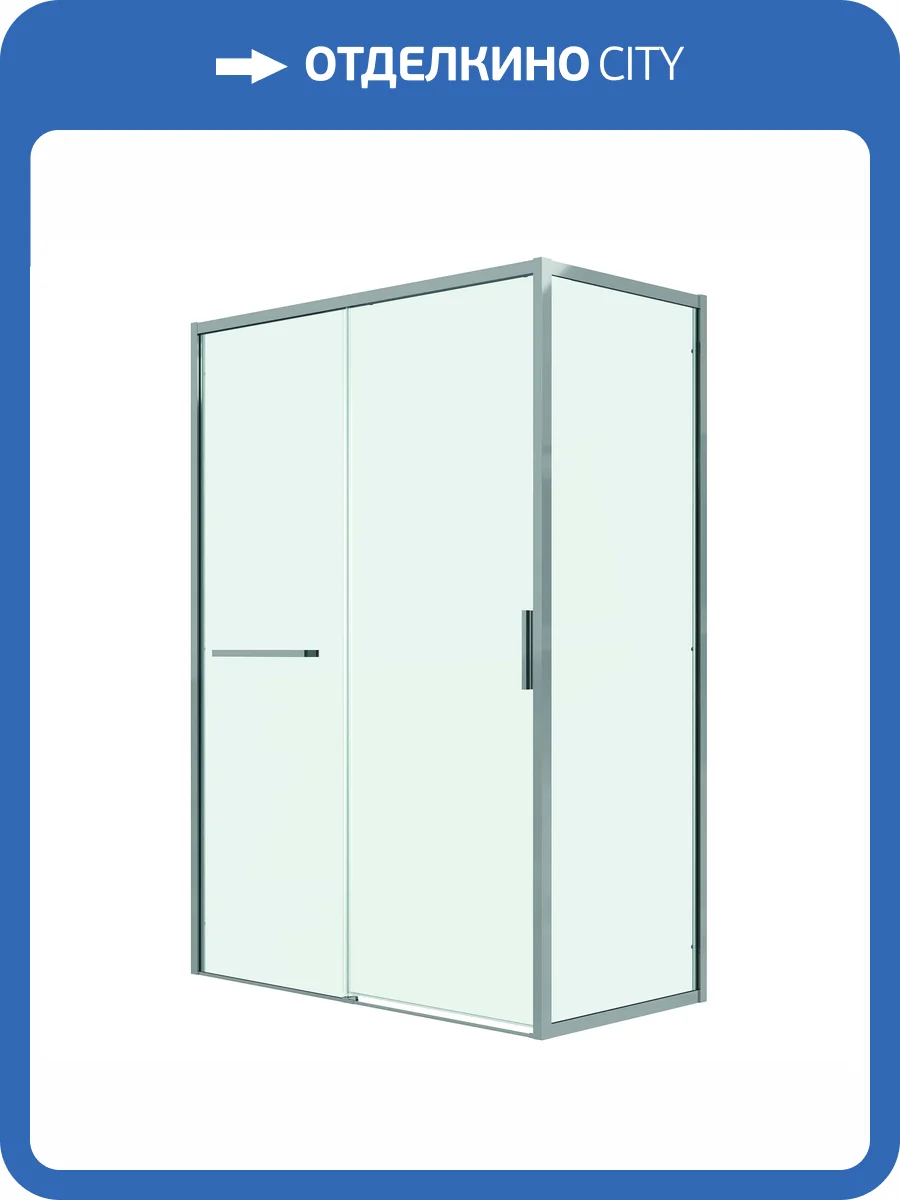 Душевой уголок Grossman Style 120.K33.05.1310.10.00 профиль хром, стекло прозрачное, 130x100x195 фото 12