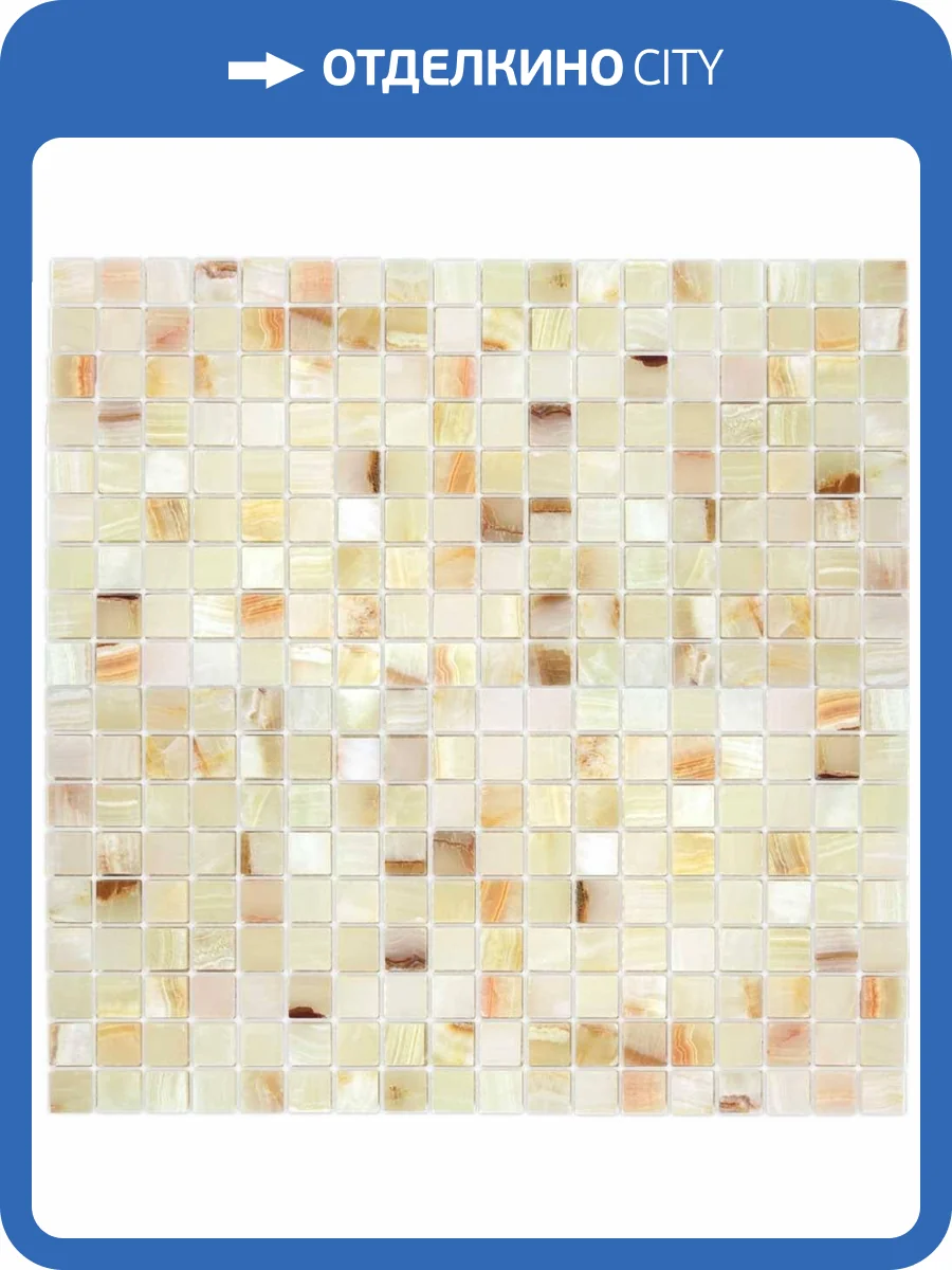 Мозаика LeeDo Pietrine 7 Onice Jade Bianco Pol (1.5x1.5) 30.5x30.5 фото 2