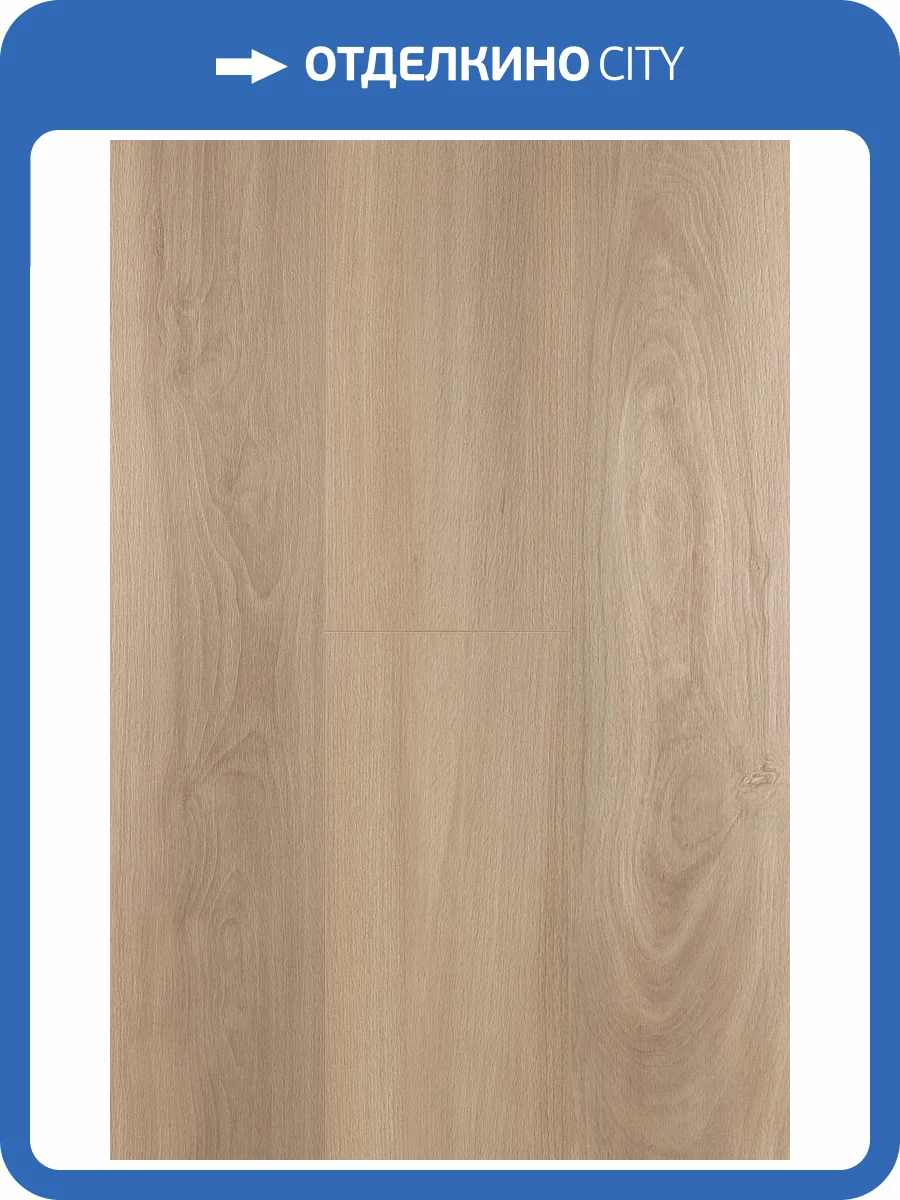 Ламинат FirstFloor Nobless Matt 3D  8/33 4V 1F331 Дуб Кинфолк 1515x195 фото 2