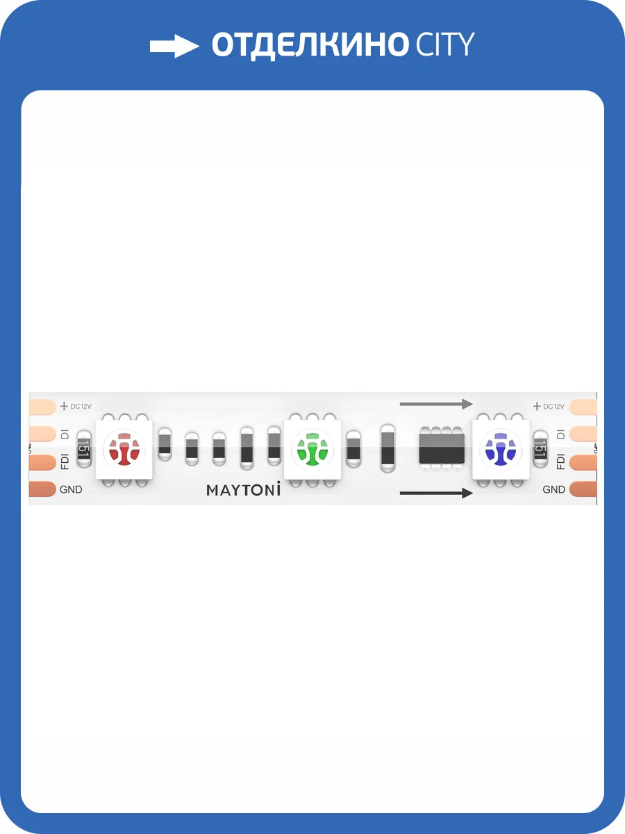 Светодиодная лента Led Strip 201244 фото 4