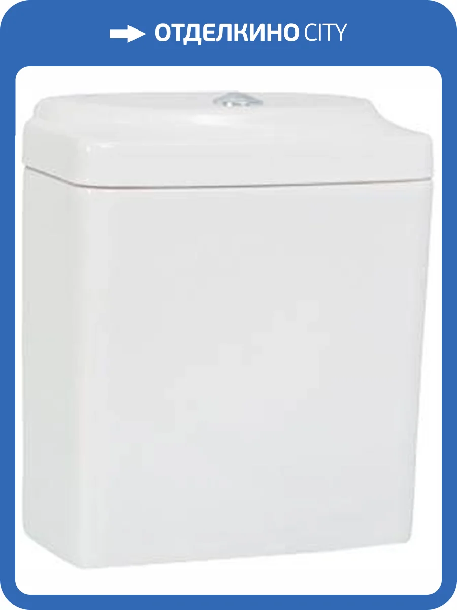 Бачок для унитаза Creavit Dream DR410 фото 6