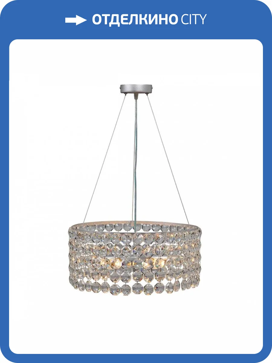 Подвесная люстра Vitaluce V5329-9/6S фото 3