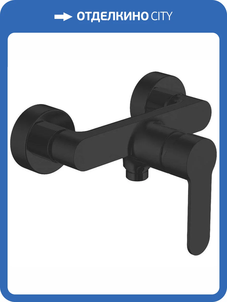 Смеситель для душа Aquanet Passion AF300-30B черный фото 3