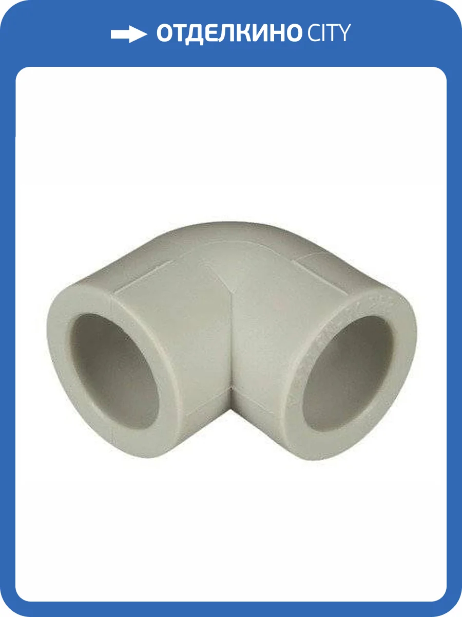 Угол полипропиленовый FV-Plast 90гр. 25, 202025 фото 2
