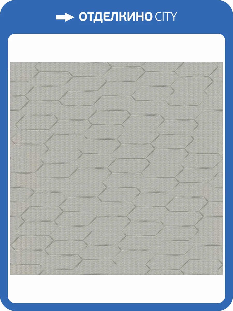 Обои Zambaiti Parati Lamborghini 3 Z12841 фото 2