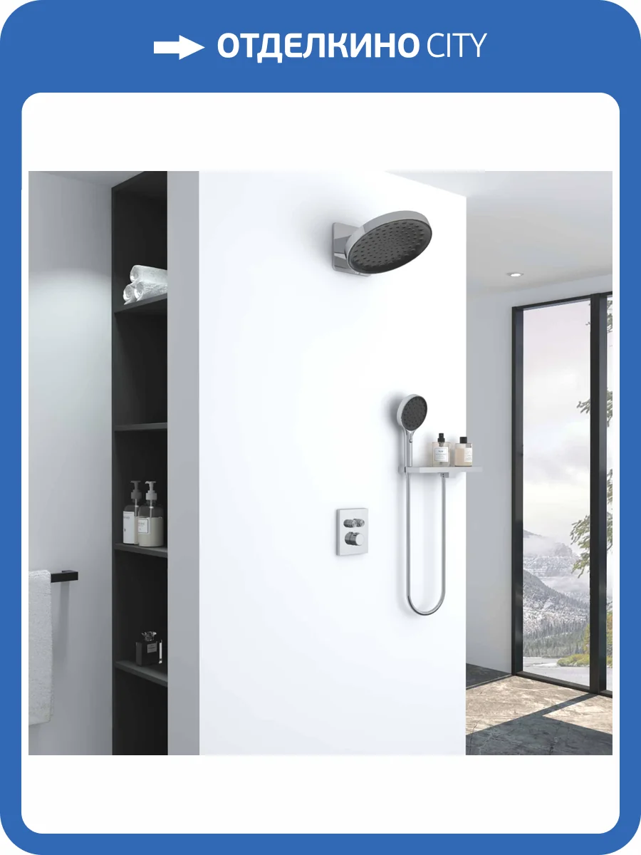 Душевой комплект Vincea Inspire VSFW-3I21MT3RCH хром глянцевый, встраиваемый, с термостатом фото 16