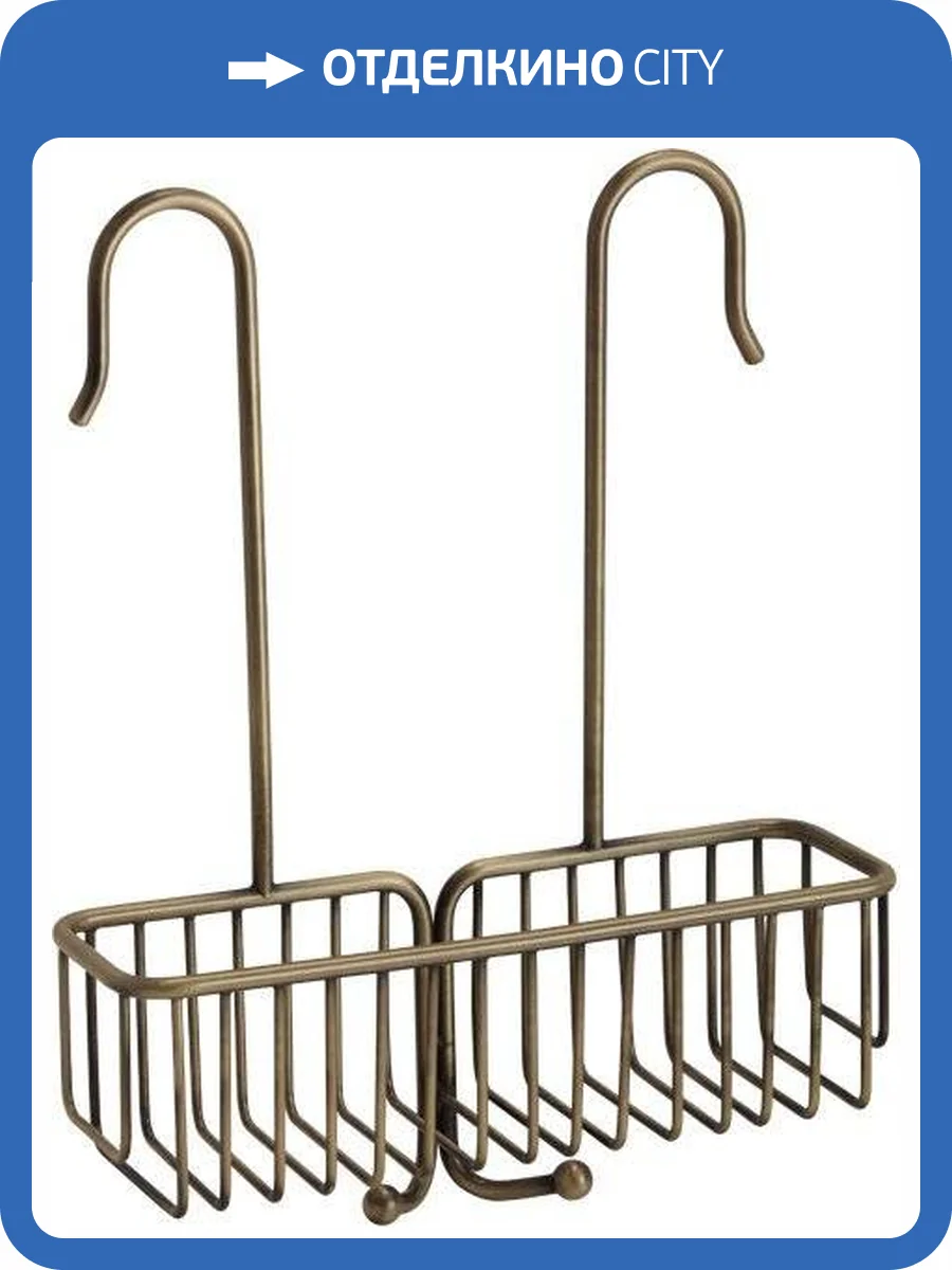 Полка Veragio Basket VR.GFT-9090.BR бронза фото 3