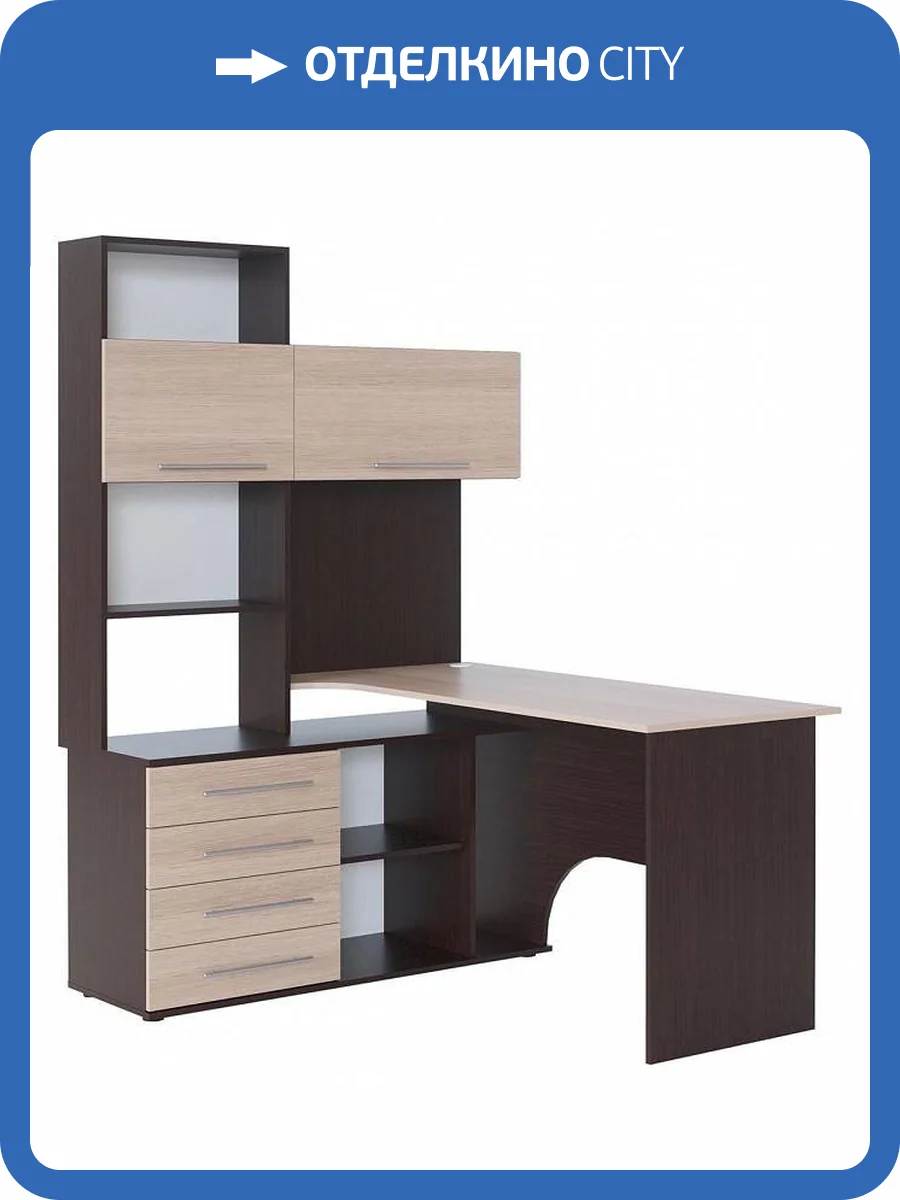 Стол компьютерный Сокол КСТ-14.1Л 00-00015783, 4680212015588, 4680212015595 Венге/беленый дуб фото 6