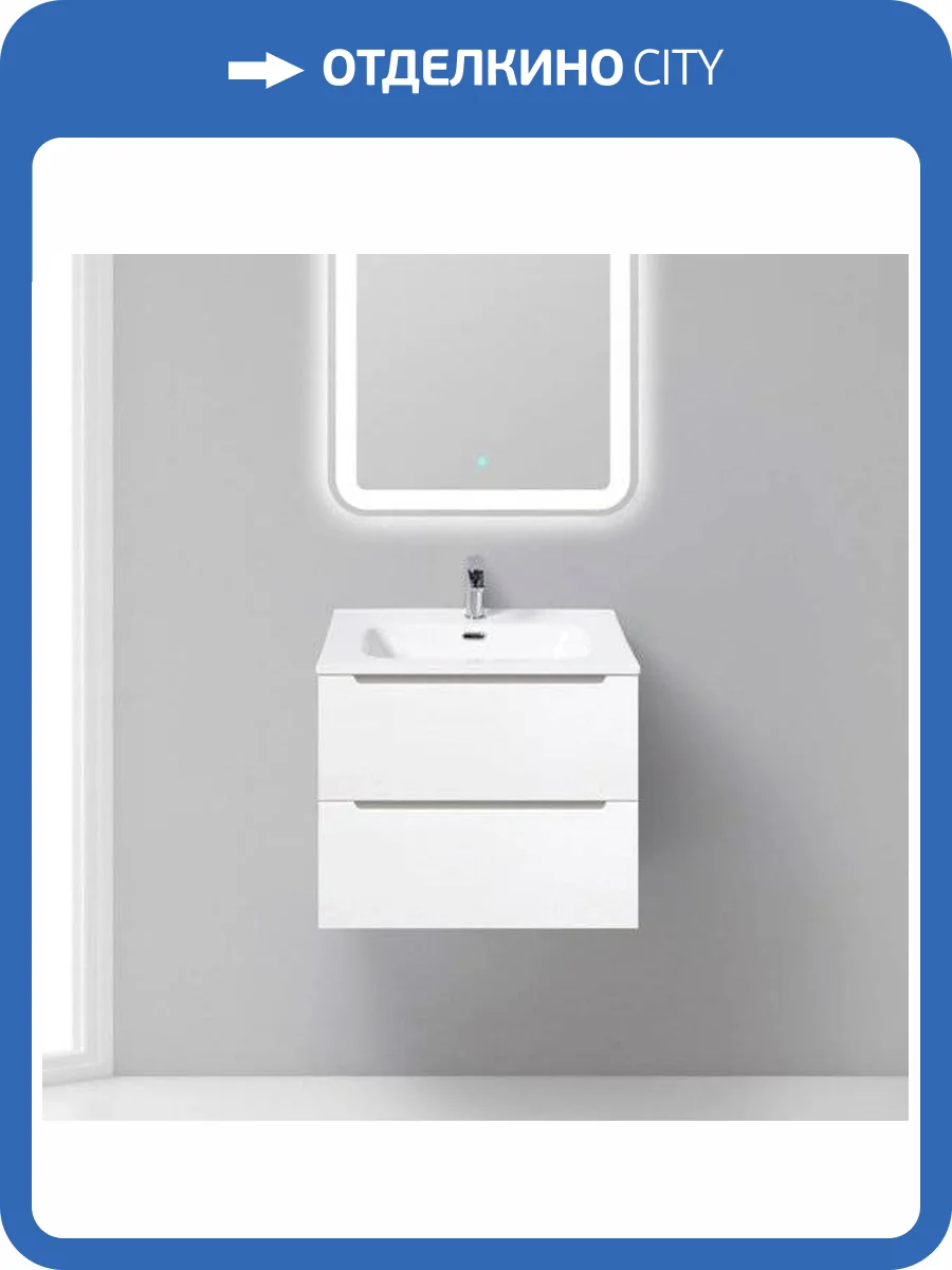 Тумба с раковиной BelBagno Etna 60 bianco lucido фото 5