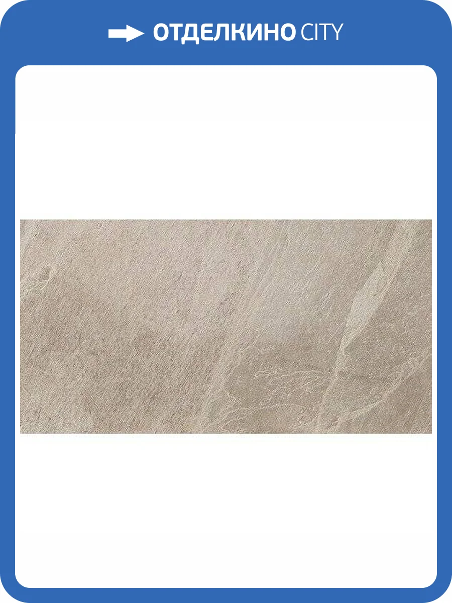 Керамогранит Imola Ceramica X-Rock 36B 30x60 фото 2