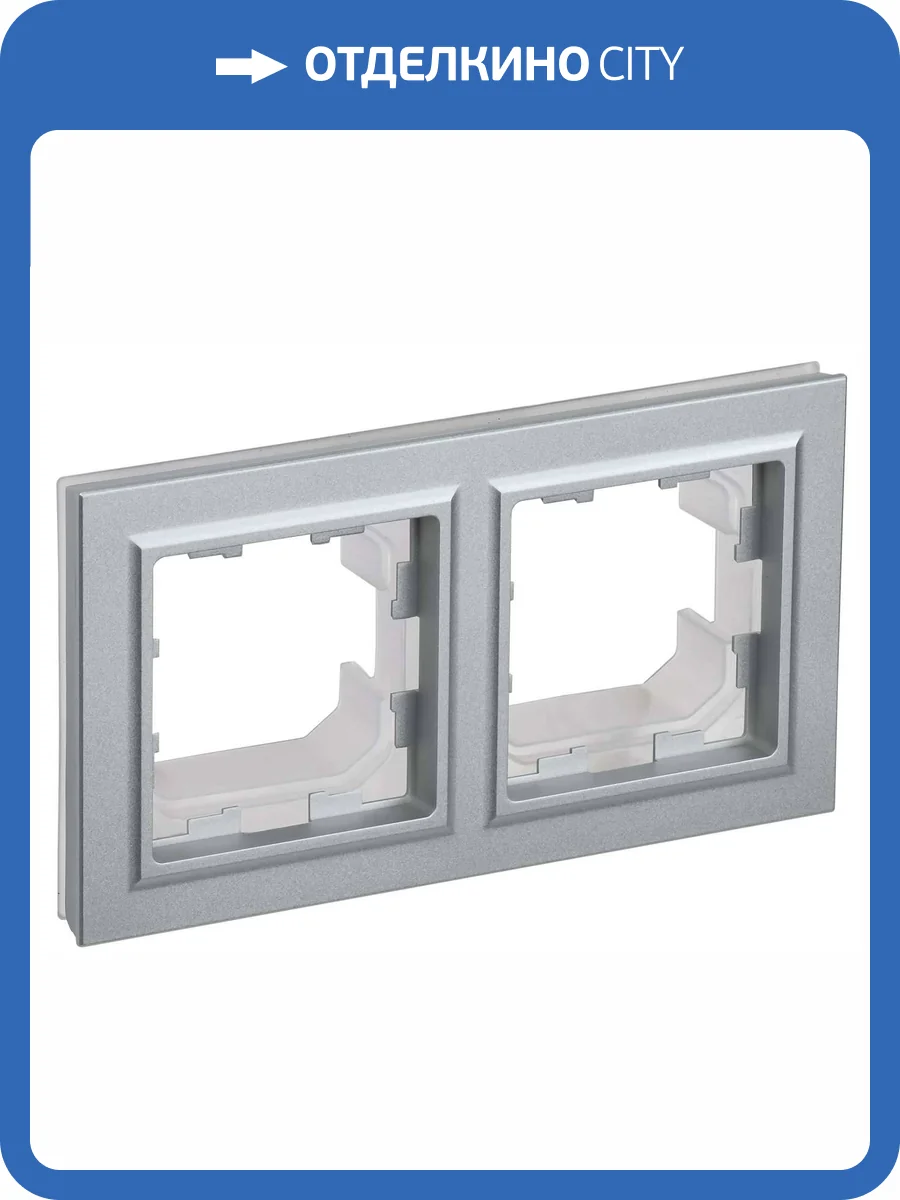 Рамка 2-постовая IEK Brite BR-M22-44-K47 алюминий фото 7