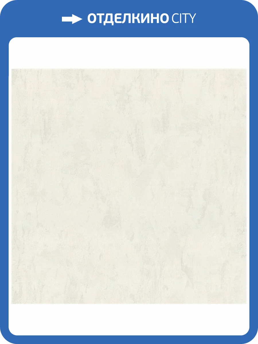 Обои Monte Solaro Vivaldi 9278-00 фото 2