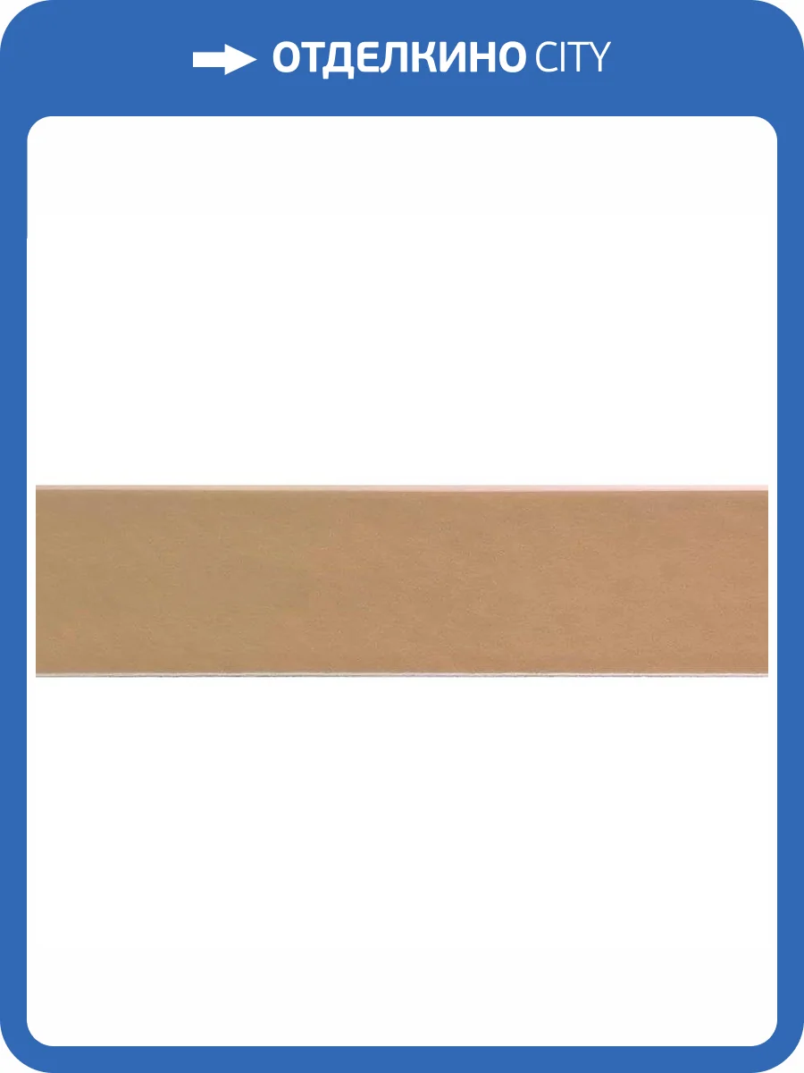 Керамическая плитка Mainzu Sidney Clay 5x30 фото 11