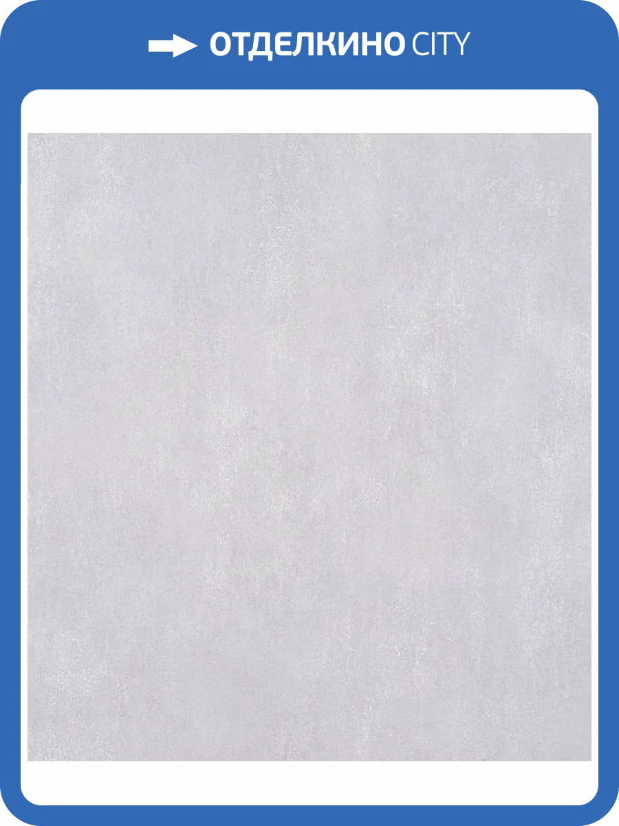 Обои Артекс Рандеву 10722-01 фото 2