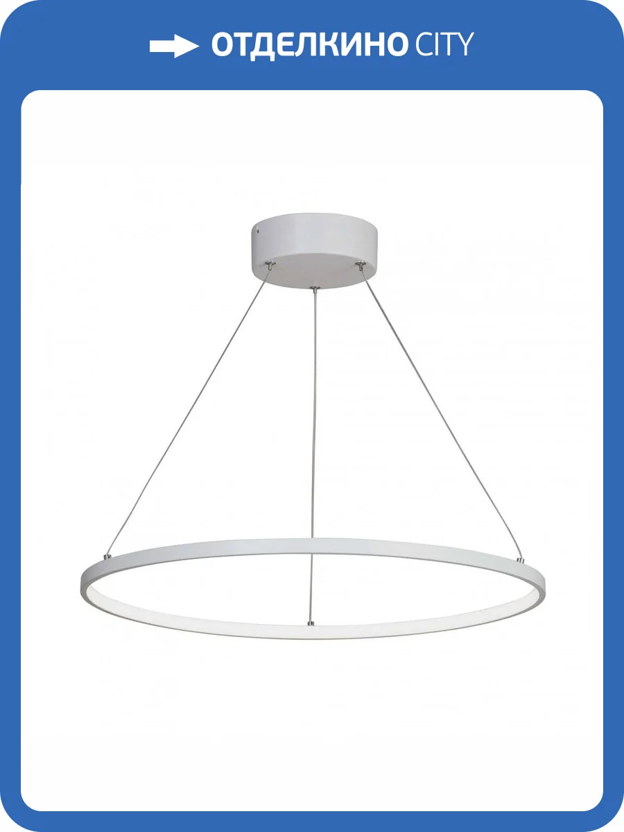 Подвесной светодиодный светильник Vitaluce V04665-03/1S фото 2