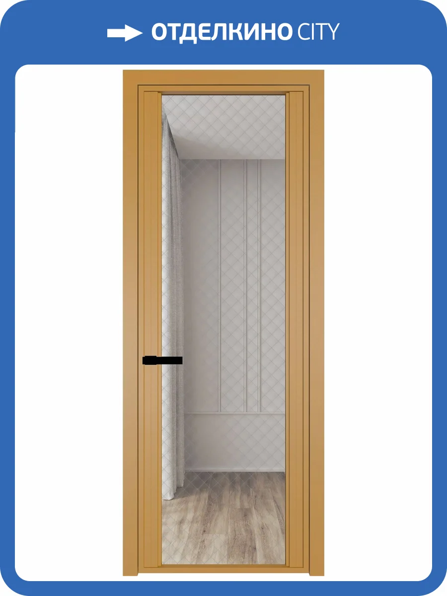 Межкомнатная дверь Profil Doors 2 AGP цвет профиля Золото, стекло безопасное 6 мм ромб серебро 700x2000 фото 2