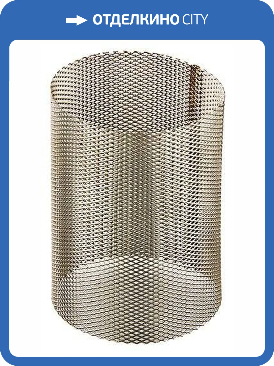 Фильтрующий элемент VALTEC для фильтров, арт. VT.192 1 фото 2