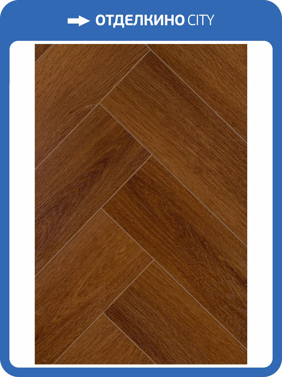 SPC Ламинат Acefloor City 4.2/43 4V EX-112 Дуб Каштановый 640x128 фото 4