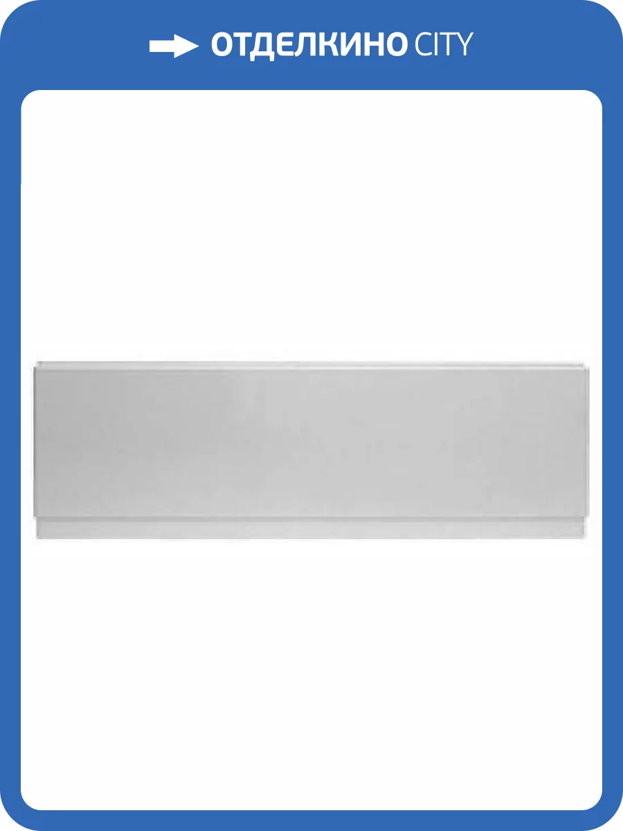 Экран фронтальный Эстет Альфа Silk ФР-00014582 1700, Белый фото 2