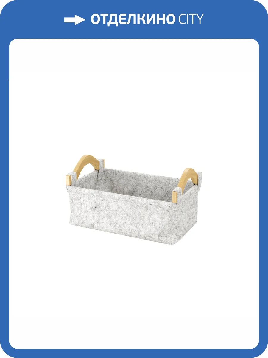 Корзина для белья Wasserkraft Aula WB-110-S черный, коричневый фото 4