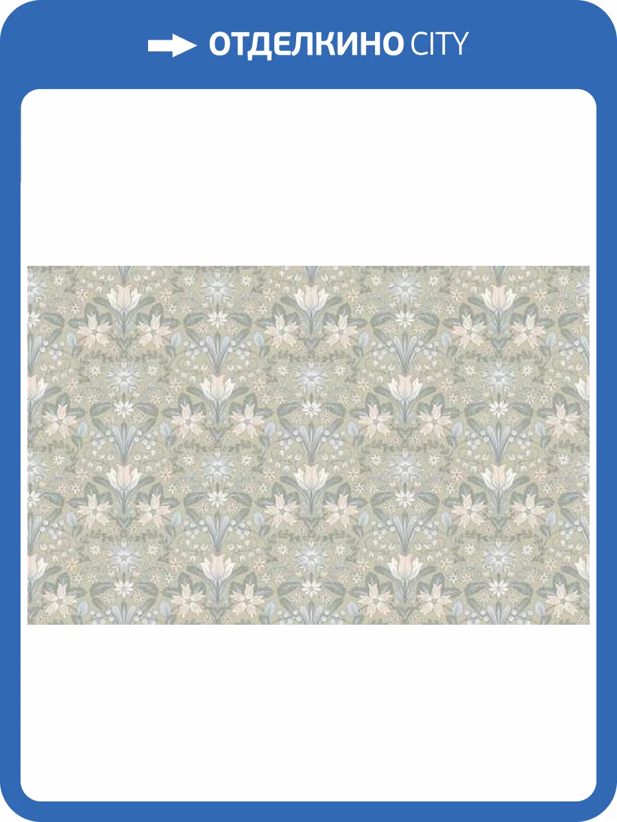 Обои WallTrend Aurora IMP12005 фото 2