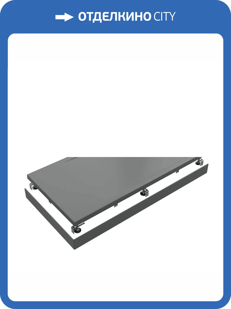 Экран для поддона Good Door Essentia ЭЛ00184 160x80 фото 2