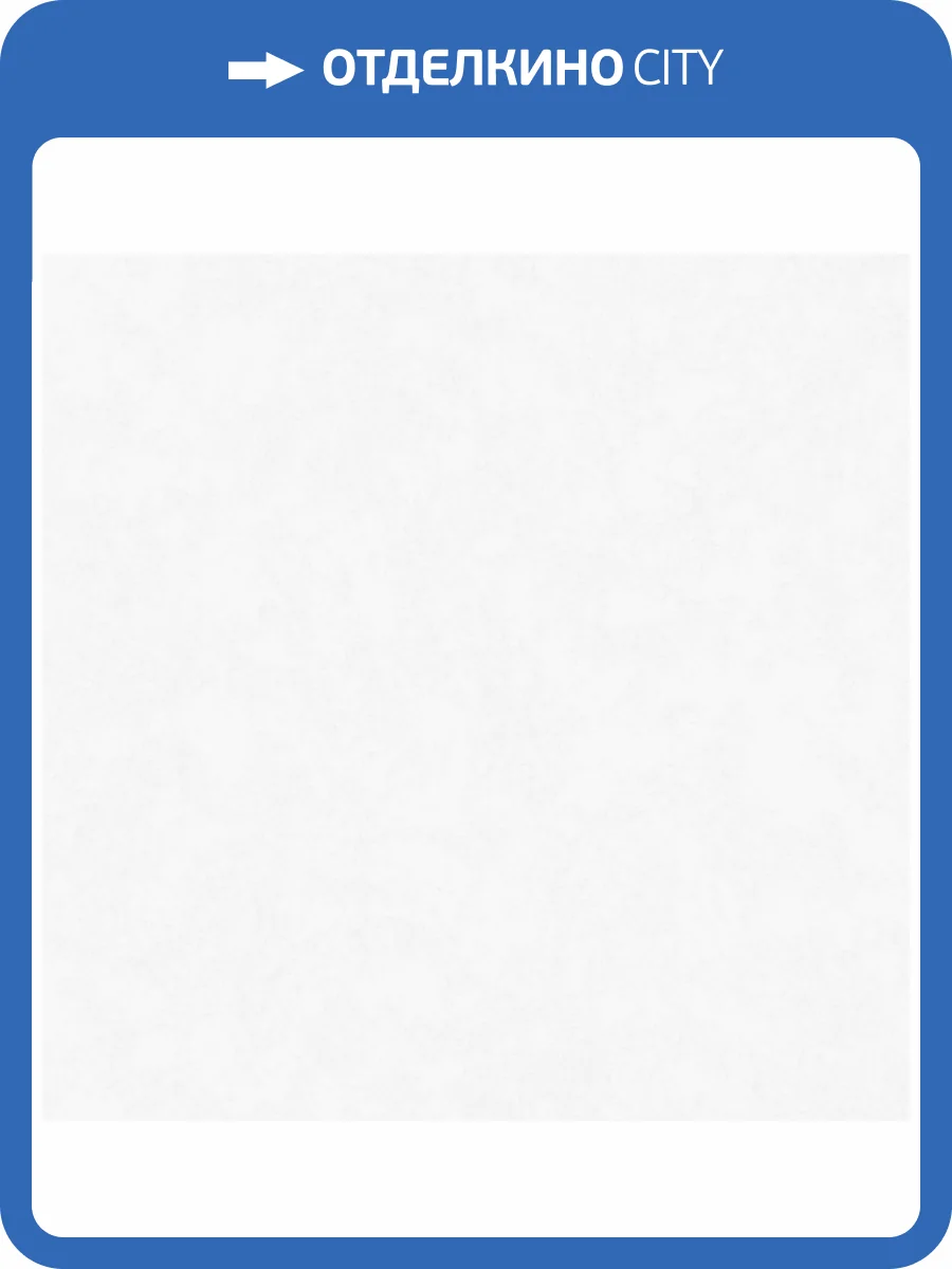 Обои Grandeco Reach & Cosy R191001 фото 2