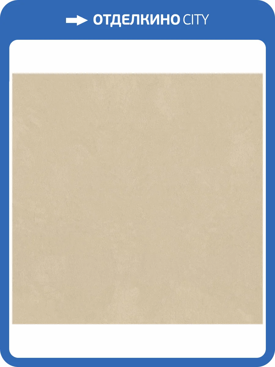 Обои Euro Decor Bengal 7236-12 фото 2