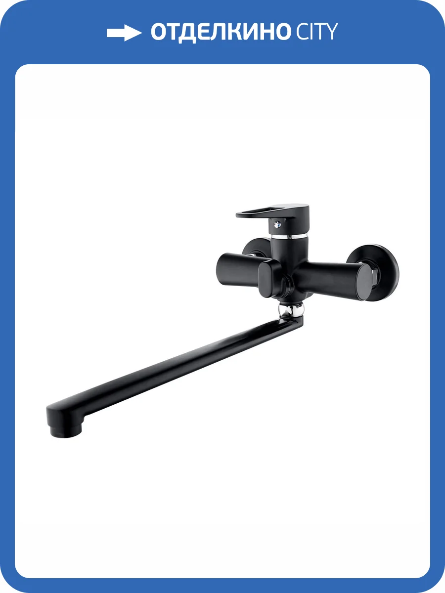 Смеситель для ванны G.lauf Nud NUD7-A045YB черный фото 3