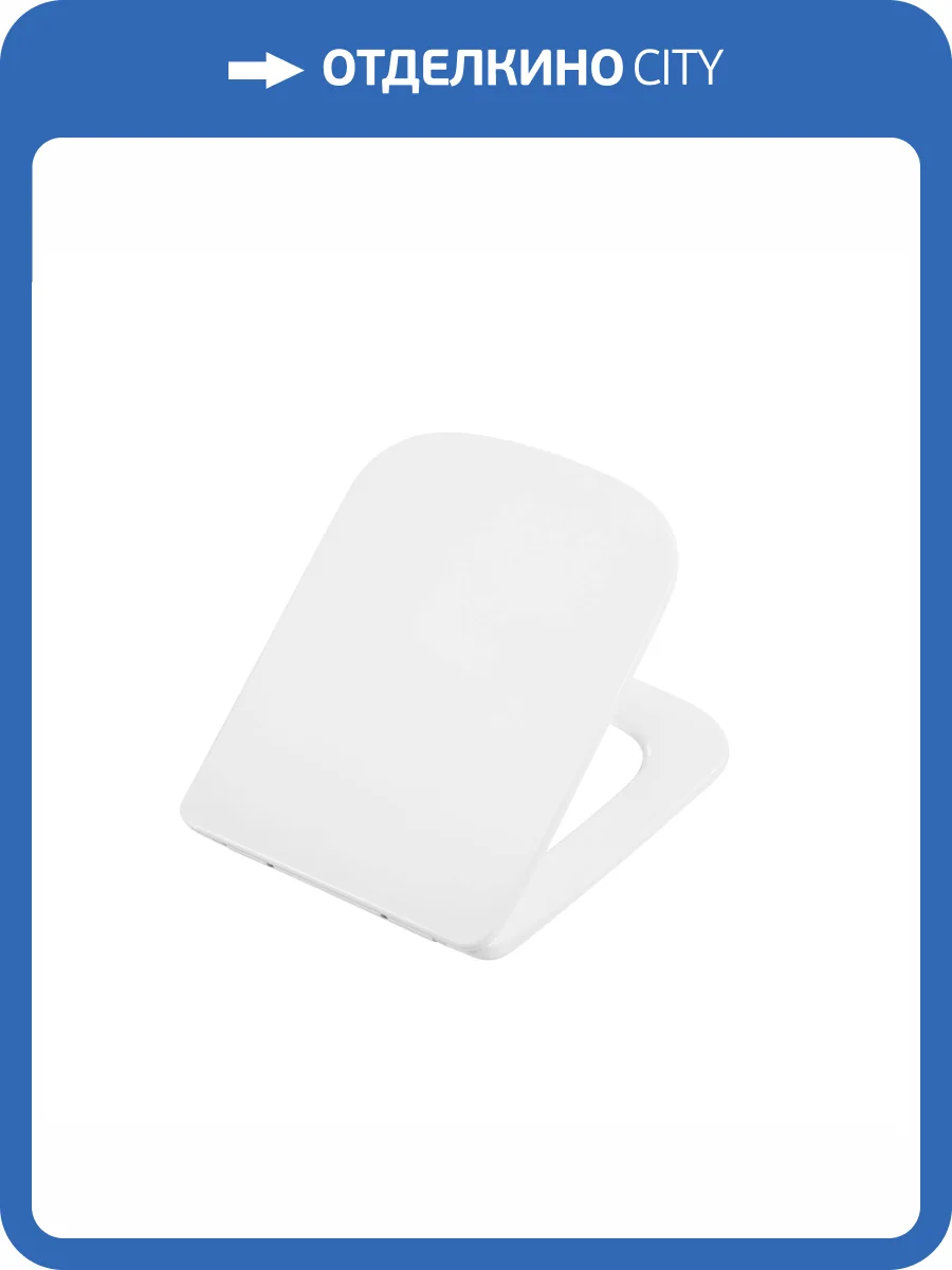 Крышка-сиденье BelBagno Veneto BB132SC с микролифтом, белое фото 3